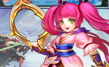 ������Ե��Ϸ�汾��ȫ