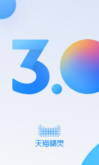 ���Ƽ��÷�����������app��ͼ