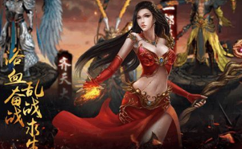 类似醉红楼的手游