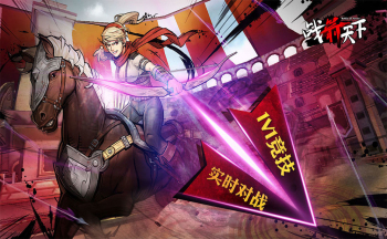 ս���������ΰ汾��ȫ