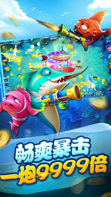 һ���沶�㻪Ϊ���ͼ