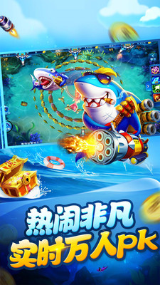 һ���沶�㻪Ϊ���ͼ