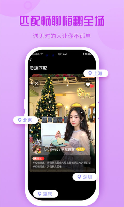 罻app؈D