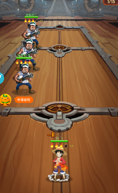 海之梦online飞升版截图