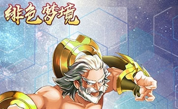 �ɫ�ξ����ΰ汾��ȫ