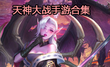 �����ս���κϼ�