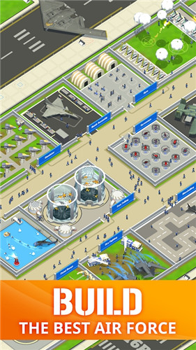 空军基地模拟游戏截图