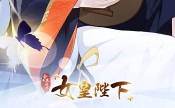 Ů�ʱ���Ů��������Ϸ�ϼ�