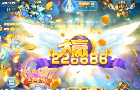 С�ײ�������Ӯ���Ѱ��ͼ