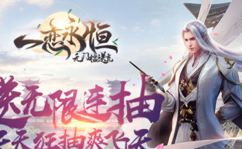 һ���������ΰ汾��ȫ