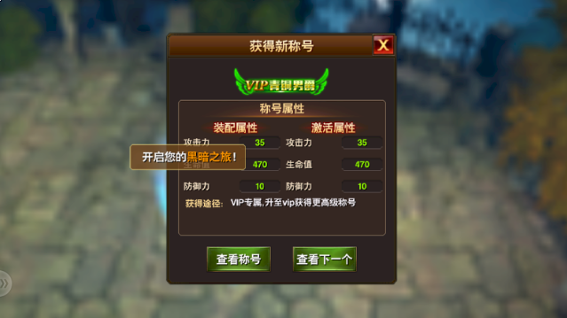 �ڰ�����ҫ���������������ͼ