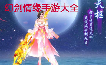 �ý���Ե���δ�ȫ