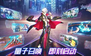 契约轮回手游版本大全