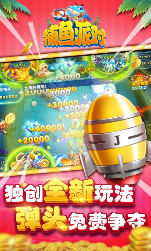 �����ɶ�Ӯ���Ѱ��ͼ