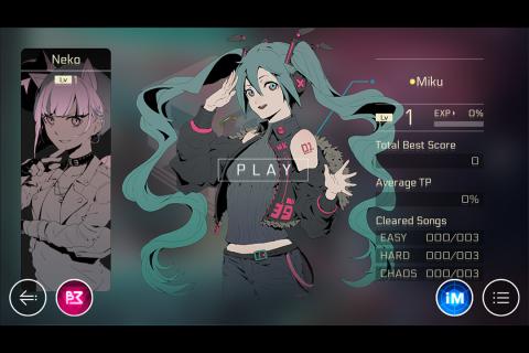 cytus2破解版吾爱破解版截图