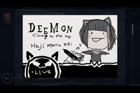 cytus2破解版吾爱破解版截图