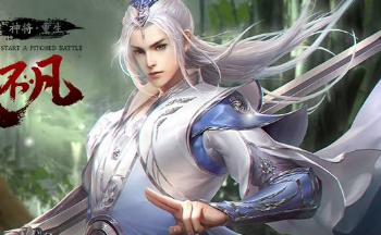 绝世武林其它版本