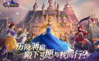 有杀气童话各种版本