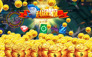 指尖捕鱼大全