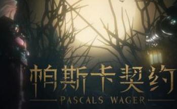 ��˹����Լ���κϼ�