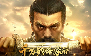 ����־ս�԰��ڹ��ƽ��