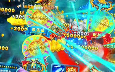 皇家电玩捕鱼金币修改版 皇家电玩捕鱼金币修改版