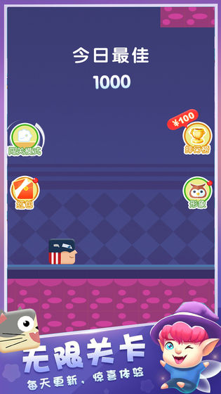 ����Ӣ���ܿ�����