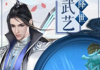 星海牧云官方版 星海牧云官方版