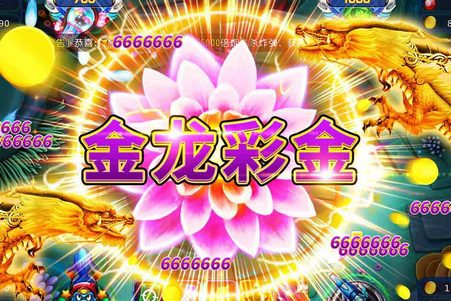 天天爱捕鱼高爆版 天天爱捕鱼高爆版