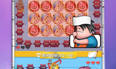 球球英雄抖音兑换码 球球英雄抖音兑换码