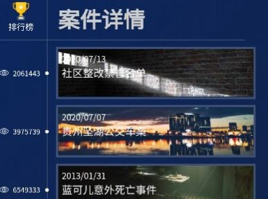 �����ʦ���֮Դ�������ƽ��
