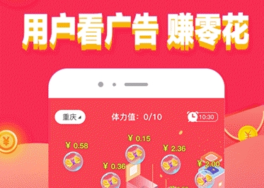 ��ʡapp׬Ǯ��