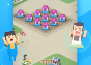 派派赚钱app 派派赚钱app
