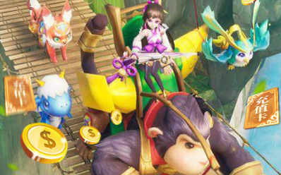 百恋成仙海量版 百恋成仙海量版