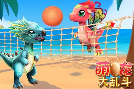 萌龙大乱斗作弊版 萌龙大乱斗作弊版