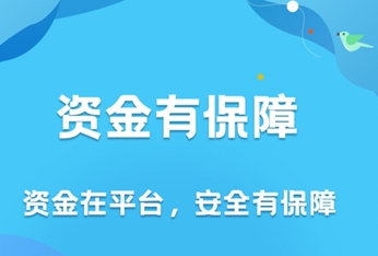 亿克拉app赚钱版 亿克拉app赚钱版