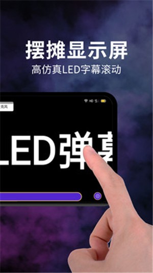 ̯ledʾapp