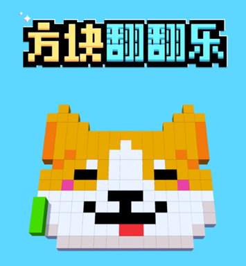 ���鷭��������