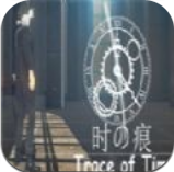 Trace Of Time时之痕动作手游1.0中文版