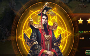 帝王霸业手游大全