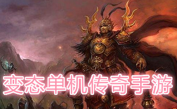 ������̬������Ϸ��ȫ