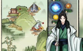 �����뽭�����δ�ȫ