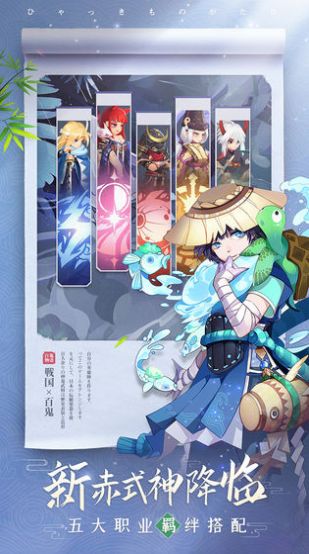���������洫���ν�ͼ