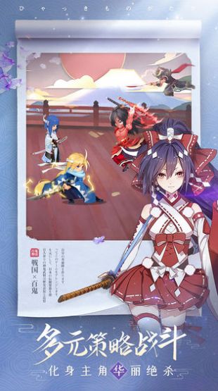 ���������洫���ν�ͼ