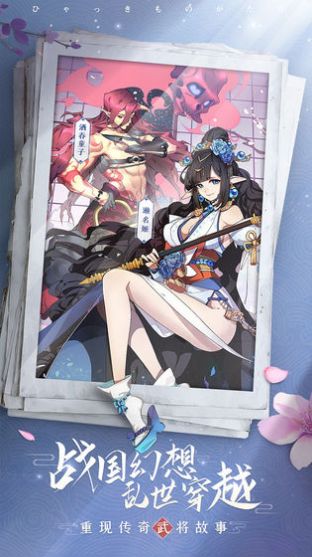 ���������洫���ν�ͼ