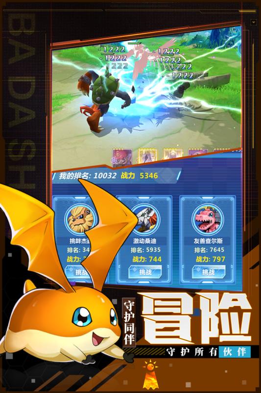 ���Ｏ�����ν�ͼ