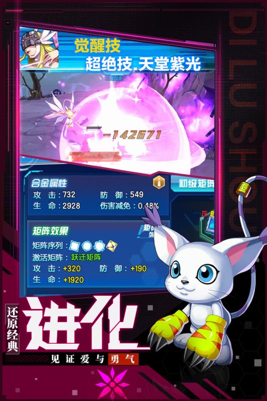 ���Ｏ�����ν�ͼ