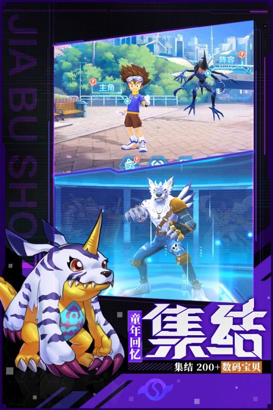 ���Ｏ�����ν�ͼ