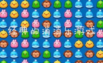 �������������Ϸ