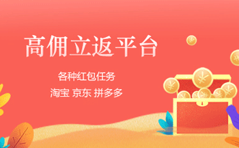 ����ƽ̨�ӵ�app��ȫ